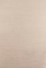 Plain Color Premium Decor Rug | Beige 